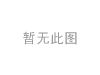 刹车蹄片 Brake Shoe:4241.1N