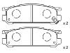 Brake Pad:26296-AA060