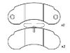 тормозная кладка Brake Pad:601 420 87 20