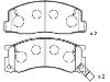 Pastillas de freno Brake Pad:04465-28040