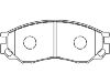 刹车片 Brake Pad:MR 205 256