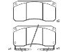 тормозная кладка Brake Pad:5000 297 198