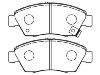 тормозная кладка Brake Pad:45022-504-V10