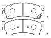 Bremsbelagsatz, Scheibenbremse Brake Pad:CBY0-33-28Z