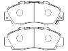 тормозная кладка Brake Pad:45022-S1A-E20