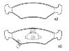 Plaquettes de frein Brake Pad:0K2A2-33-23Z