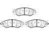 тормозная кладка Brake Pad:9640 5129