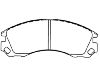 Pastillas de freno Brake Pad:MR 289 610
