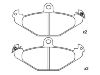 刹车片 Brake Pad:A117J0085S