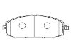 тормозная кладка Brake Pad:41060-VB290