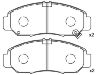 Bremsbelagsatz, Scheibenbremse Brake Pad:45022-S0K-A00