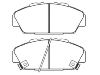 тормозная кладка Brake Pad:45022-SM2-010