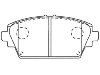 Bremsbelagsatz, Scheibenbremse Brake Pad:41060-4U125
