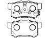 Brake Pad:43022-S9A-010