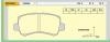 刹车片 Brake Pad:DC0342