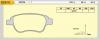 刹车片 Brake Pad:A817K