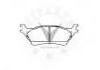 тормозная кладка Brake Pad:D1602