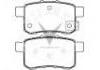 тормозная кладка Brake Pad:D1336