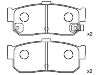 тормозная кладка Brake Pad:44060-31U92