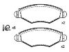 刹车片 Brake Pad:4252.12