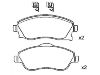 тормозная кладка Brake Pad:16 05 974