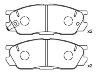 Bremsbelagsatz, Scheibenbremse Brake Pad:H3Y0-33-23Z