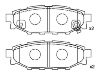 Brake Pad:26696-AG010