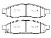 Bremsbelagsatz, Scheibenbremse Brake Pad:41060-ZC025