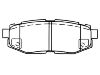 тормозная кладка Brake Pad:26696-XA000