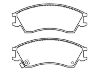 Bremsbelagsatz, Scheibenbremse Brake Pad:72519-3010
