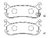 Bremsbelagsatz, Scheibenbremse Brake Pad:NAY5-26-43Z