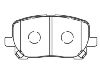 刹车片 Brake Pad:04465-44090