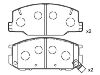 тормозная кладка Brake Pad:04491-28361
