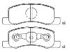 Bremsbelagsatz, Scheibenbremse Brake Pad:MR493173