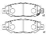 тормозная кладка Brake Pad:04492-50040