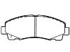 тормозная кладка Brake Pad:45022-SJC-A00