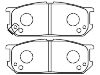 тормозная кладка Brake Pad Set:AN-741WK