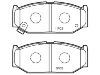 Brake Pad:55810-63J00