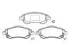 Bremsbelagsatz, Scheibenbremse Brake Pad:45022-SWW-G01