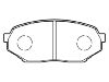 Plaquettes de frein Brake Pad:MR389505