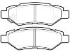 Bremsbelagsatz, Scheibenbremse Brake Pad:92230273