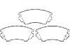 Plaquettes de frein Brake Pad Set:13237751