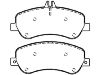 тормозная кладка Brake Pad:005 420 48 20