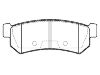 тормозная кладка Brake Pad:55500-85Z10