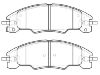Bremsbelagsatz, Scheibenbremse Brake Pad:8S4Z-2001-A