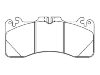 тормозная кладка Brake Pad:04465-0W150