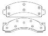 тормозная кладка Brake Pad:D129-7024A