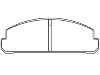 тормозная кладка Brake Pad:D132-7063