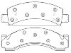 刹车片 Brake Pad:D149-7081