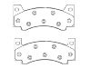 Brake Pad:D85-7018